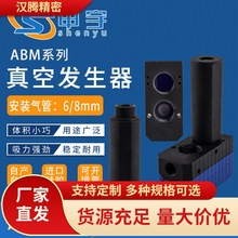 ABM10��հl����е��������Ԫ���S��ֱ�N�CZHD��Ӱl����������