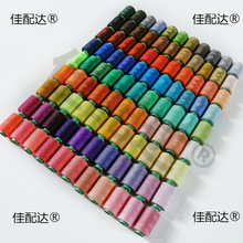 ��ɫ�ڰ׼��ÿp�aᘾ������b�ֿp���F�ֹ��������b�p��֮�s