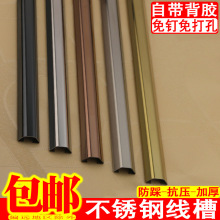 2.4̖���ٲ��P䓵ؾ������b�����X�Ͻ���������߾���A����