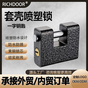 70/80/90/100mm��X耳װ��ך���ɫ���ܷ�ˮ�ķ����ΰ�ȫ�i