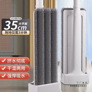 New Lazy Living Room Hands-Free Flat Mop Rotating Household Large Long Handle One-Drag Clean Dry and Wet Dual-Use Wooden Floor