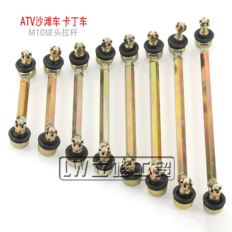 Аксессуары для четырехколесных автомобилей ATV Рулевой механизм ATV рулевая тяга шаровая Головка маленький динозавр большой бык маленький Марс рулевая шаровая Головка