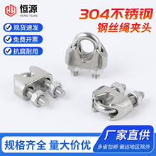 304���P�䓽z�K�A�^U�Ϳ��^�i�^�i�ۿ��۹̶����A�վo��M2-M32