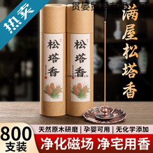 ������ŷ��㷽������޹�����҃ȃ����ň�޹��̴��