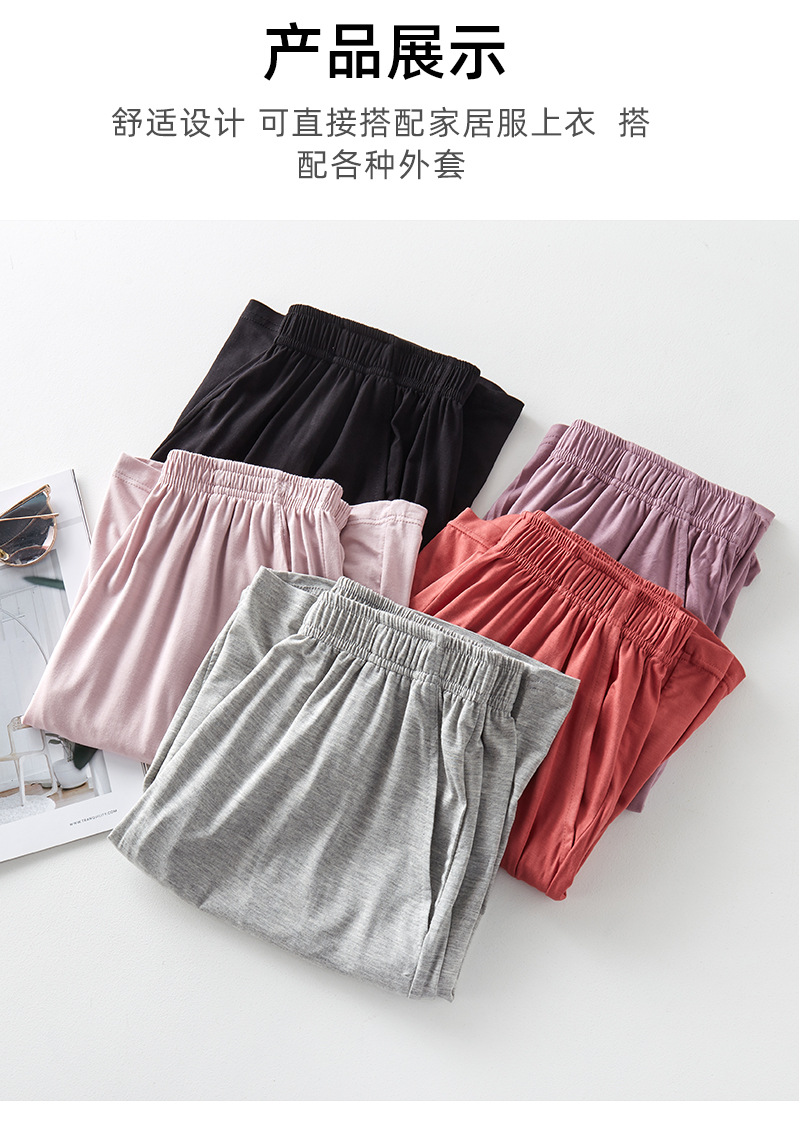 详情_13.jpg