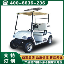 ���늄�܇ Ѳ߉�ƿ܇ �����Lɳ�F���F����늄ӷ��]Ѳ߉܇