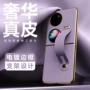 华为全包防摔p60保护套