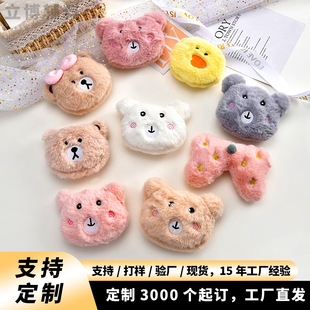 �F؛�nϵ��ͨС�ܹ��а��ֶY������ë�q����ֹ�diy�lȦ���
