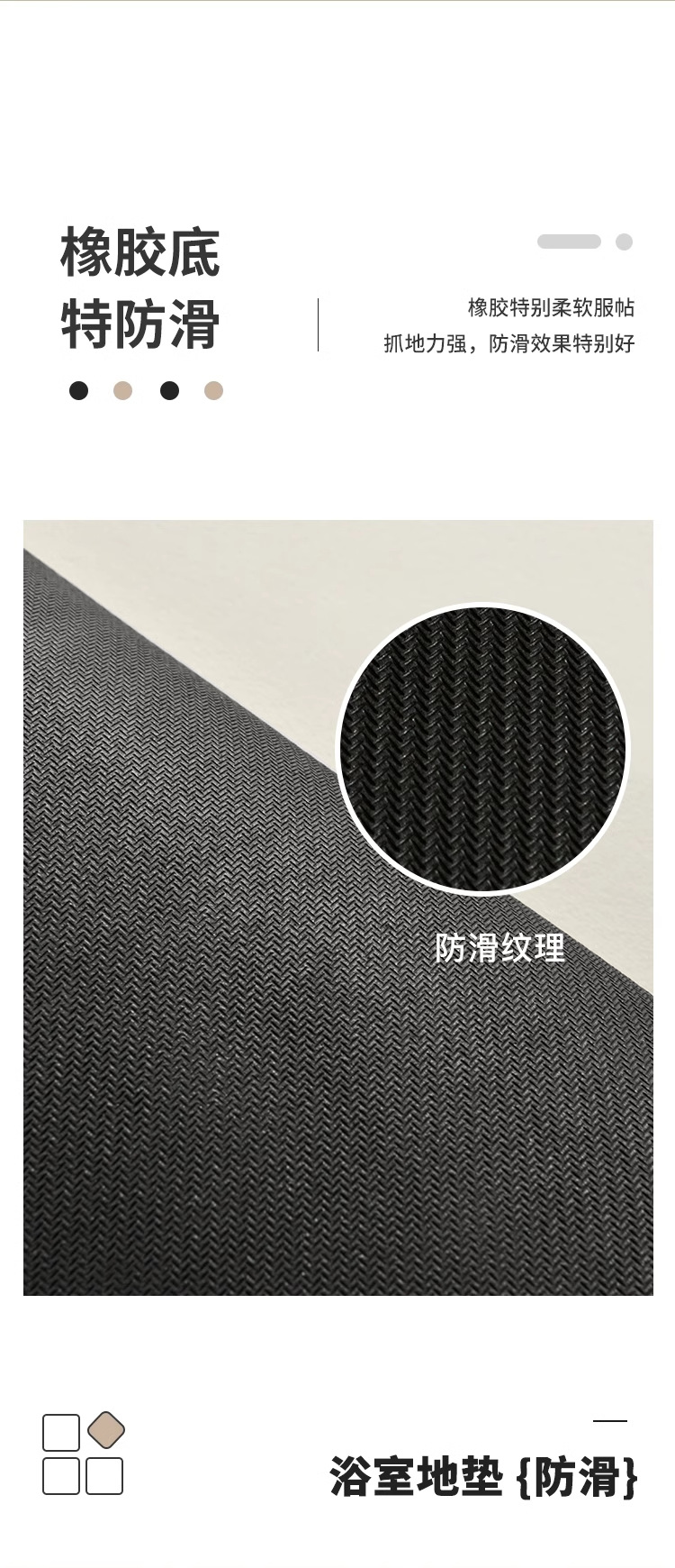 Cartoon Soft Diatom Mud Floor Mat Bathroom Absorbent Quick-Drying Foot Mat Bathroom Door Non-Slip Mat Stain-Resistant Tianjin Carpet
