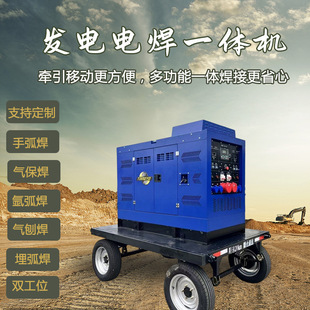 ���I�� 500A ���C �w�S�����º� �Ᵽ��șо���廡���๦�ܺ��C