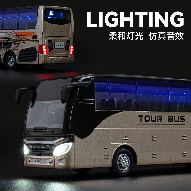 ビジネスバス豪華空港バスシミュレーション合金モデルバスバス玩具少年オープン