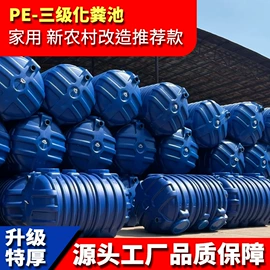 井盖;盖板及沟盖;沉淀池