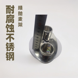新款不锈钢精抛麦架壁挂多功能挂架收纳耐腐蚀