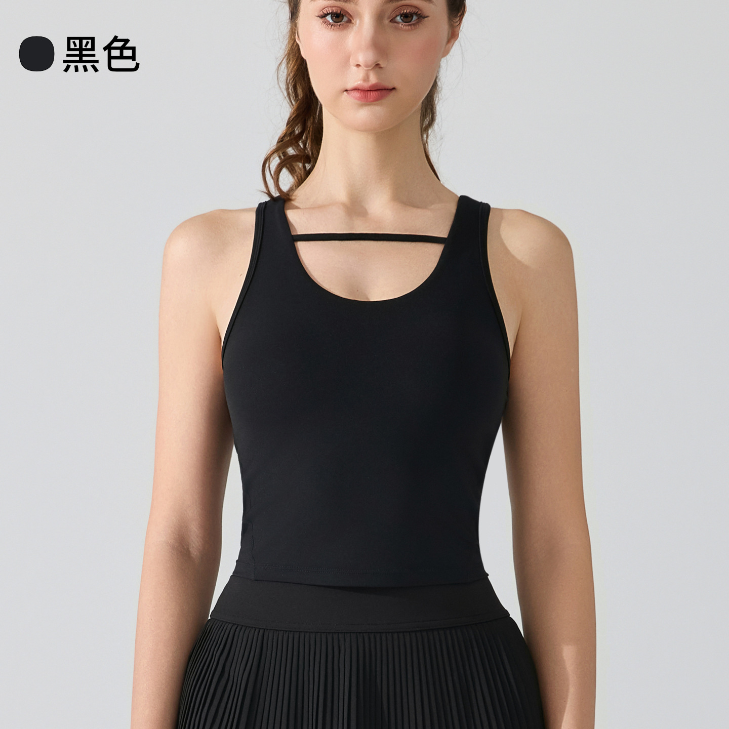 Chaleco deportivo antibacteriano desnudo, hombros anchos, espalda hermosa, sujetador de alta resistencia, almohadilla para el pecho, ropa de yoga de fitness Pilates para correr