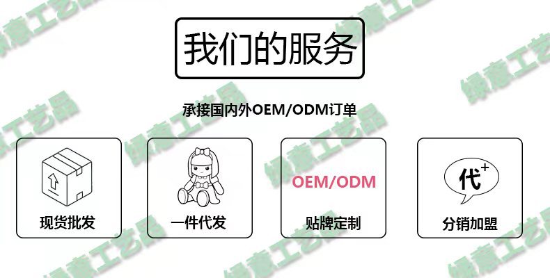 微信图片_20240425180512