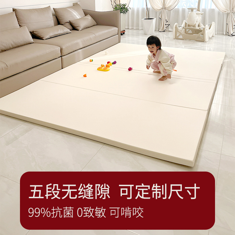 Cross-Border Foreign Trade Ixpe Baby Crawling Mat Thickened Baby Home Floor Mat Children's Folding Crawling Mat Factory Wholesale