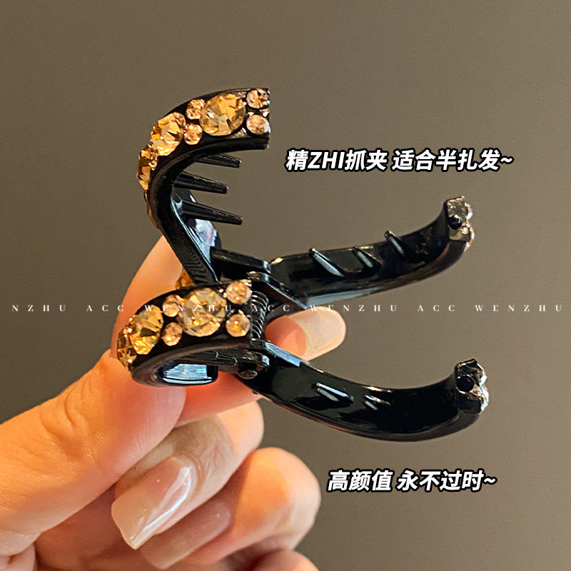 简约高马尾V型抓夹女高级感水钻半扎发夹后脑勺丸子头发饰小发抓|undefined