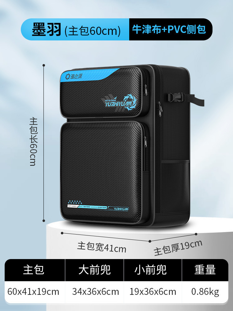 새로운 제품♥[60*41*19cm 메인백] 두꺼운 암호화 옥스포드 천 + PVC 사이드 백 - 고래 삼키는 대용량