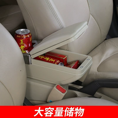 Armrest box, Central Armrest Box