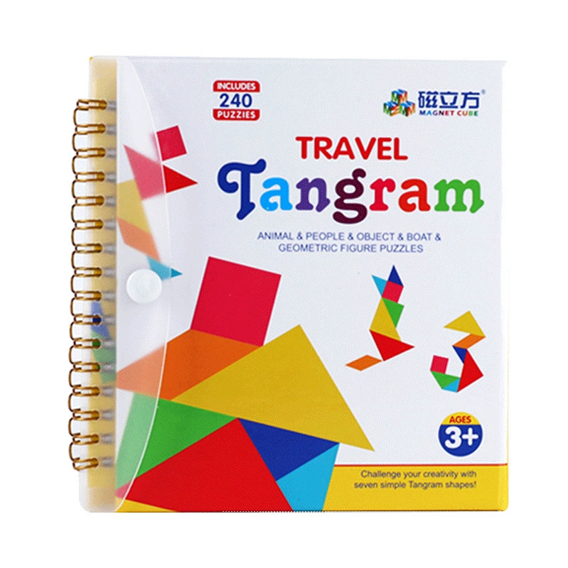 Magnetic constructor for the first grade for elementary school students, three dimensional brainteaser, children's teaching aids, smart toy, wholesale