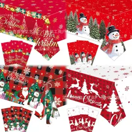 场地布置道具;一次性桌布