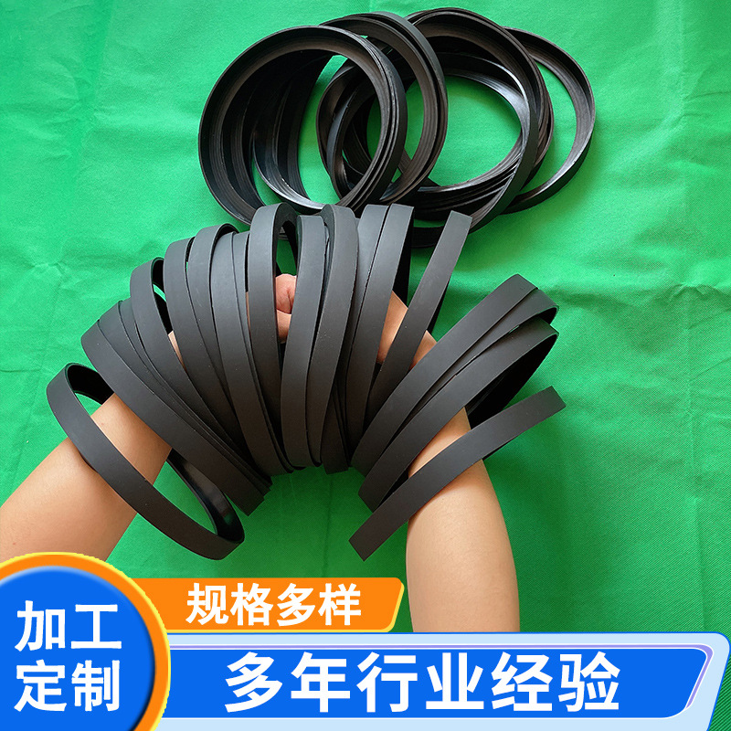 硅胶制品浮动密封圈机械配件机械L型橡胶护套设备丁腈耐油活塞环