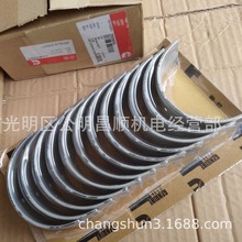 ���N/����˹VTA28�l�әC����B�U��200600 ���S��AR4220