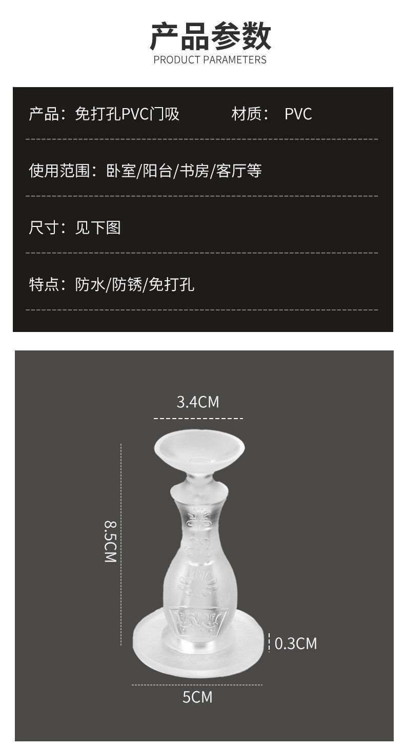 f5d8e470-e14d-4ad7-b551-b0b835b4328d.jpe