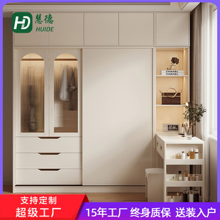 Cream Style Solid Wooden Wardrobe Household Bedroom Modern Simple Internet Popular Wardrobe Storage Cabinet Desk Integrated