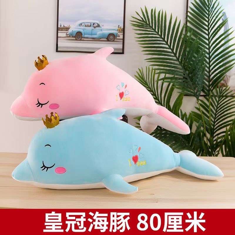 Nuevos dibujos animados 50CM muñecas grandes juguetes de peluche 15 pulgadas muñecas agarrar muñecas boda juguetes al por mayor