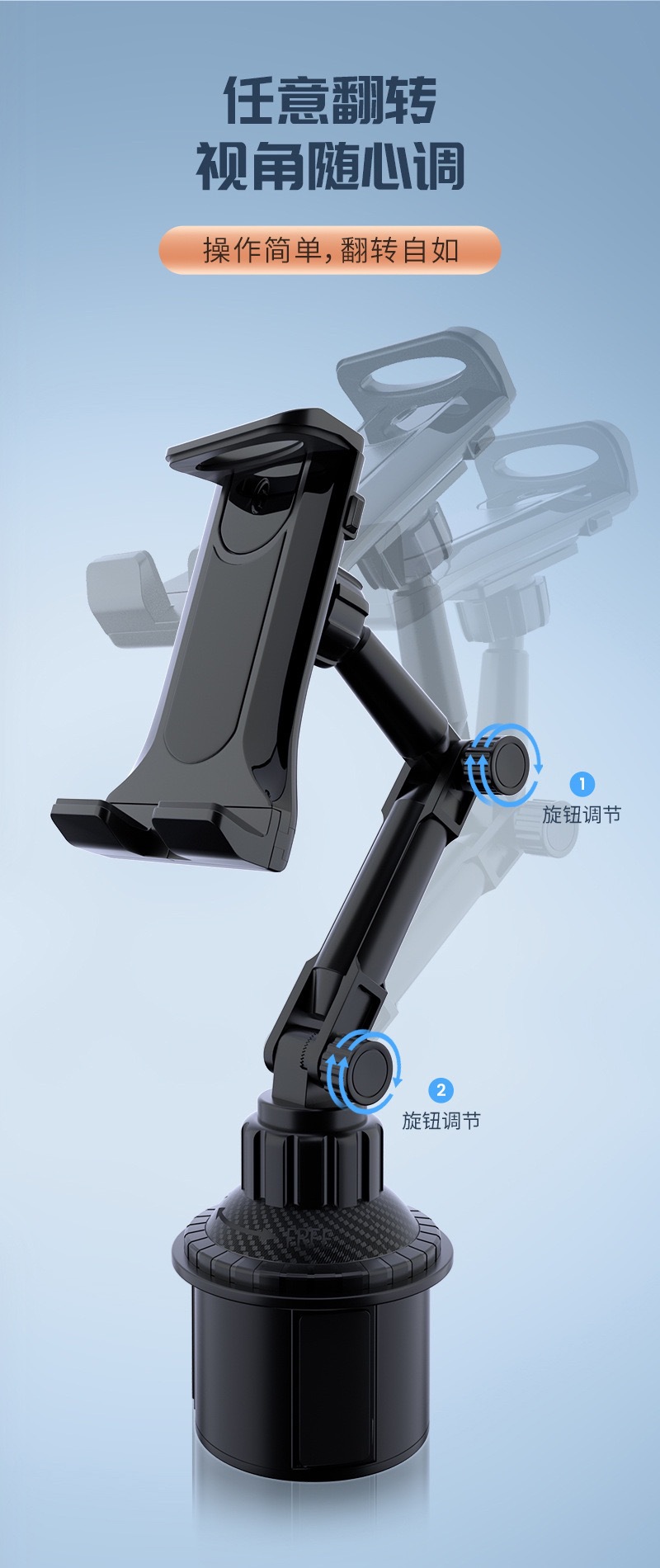 Cross-Border Car Cup Holder, Car Phone and Tablet Stand, Navigation Long-Joint Rotatable Adjustable Support Bracket