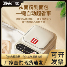 ���ϼ�������Cȫ�ԄӶ๦����������С�ͺ���l�������˾�C��