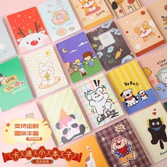 Korean cartoon notebook, cute notebook, mini notepad, e-commerce gifts, small gifts wholesale with LOGO