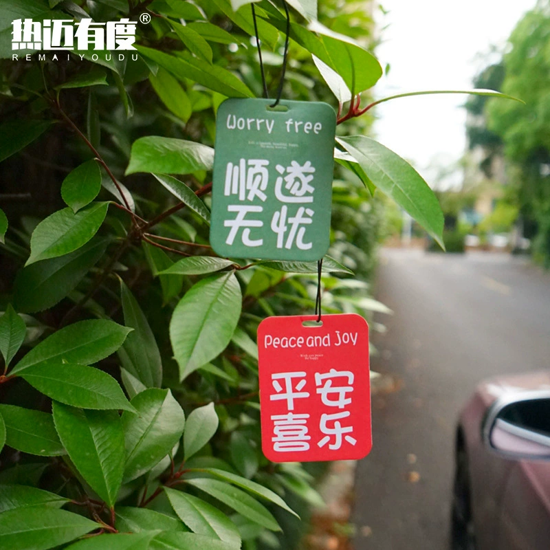 Pendant for auto, perfume with a light fragrance, perfumed aromatherapy, 2023 collection
