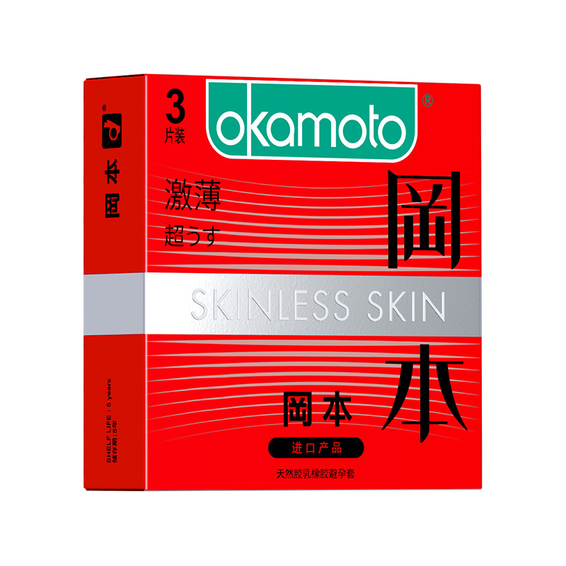 Okamoto ji--thin--3 pieces in red box (1689719）