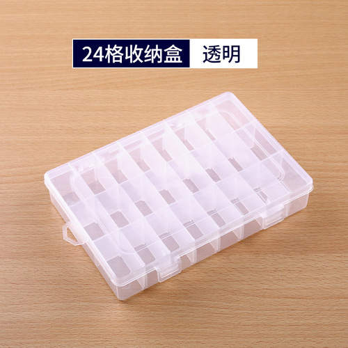 Compartmented plastic storage box 10 15 24 36 compartments transparent hardware buttons fishing gear accessories packaging jewelry box