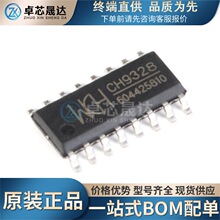 ȫ��ԭ�b �NƬ CH9328 ���bSOP-16 �����DHIDоƬ USB ICоƬ