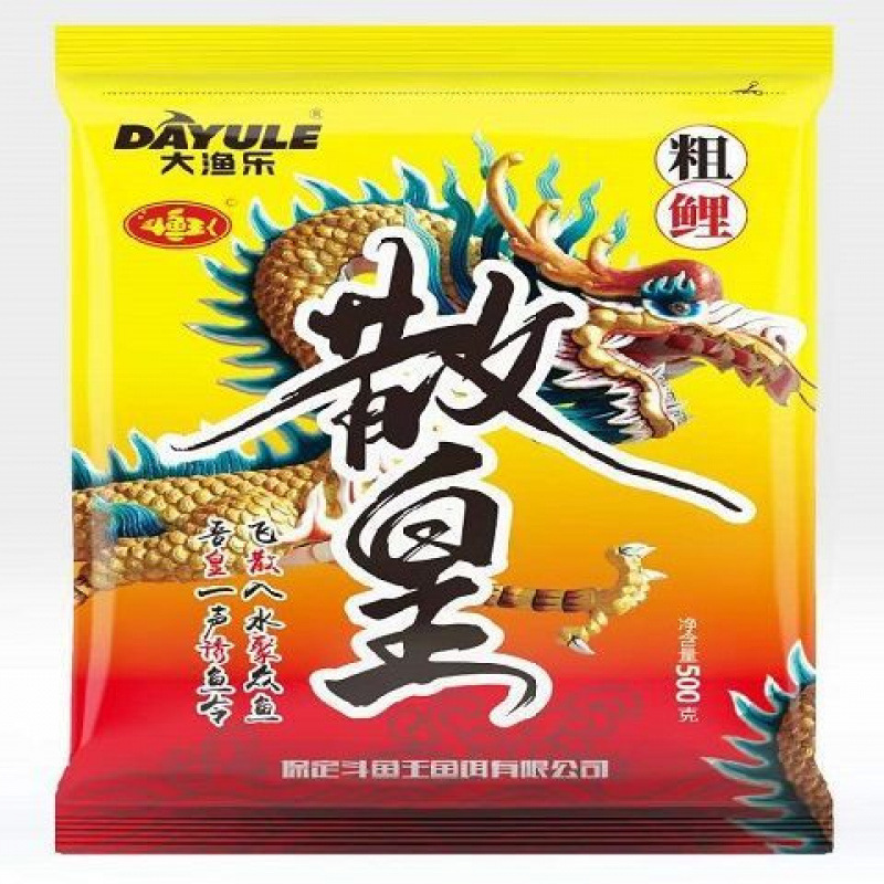 Baoding cara amarilla cara amarilla cara cara negro carpa cebo cañón a granel carpa pequeña nido material de arena de ruibarbo fábrica de comercio exterior