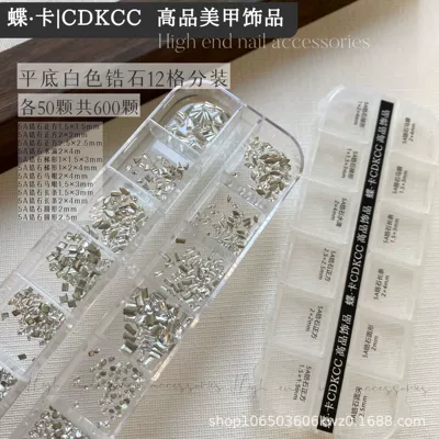 Dırnaq bəzəkləri: Nail Art Decorations