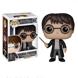 Harry Potter Around Dobby Snape Ron Tonks Man-Eater Flower Eddie Voldemort Hand