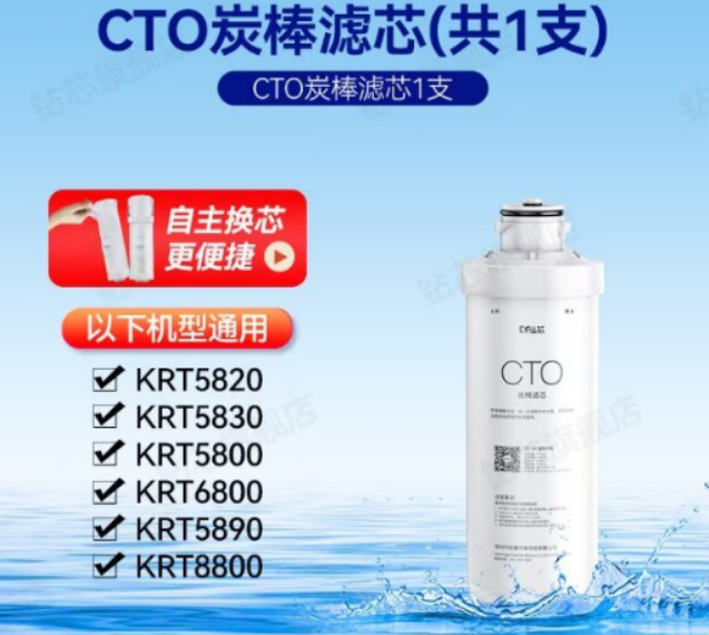 Adaptable al filtro del jardín de la cocina de 12 pulgadas módulo de filtro de núcleo de perforación purificador de agua doméstico filtro de agua del grifo