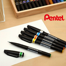 日本派通SESF30C-BX秀丽笔Brush彩色学生书法软毛笔美术科学毛笔