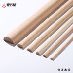 欧式实木线条半圆线家具收边条吊顶相框弧形包覆压边条客厅装饰线