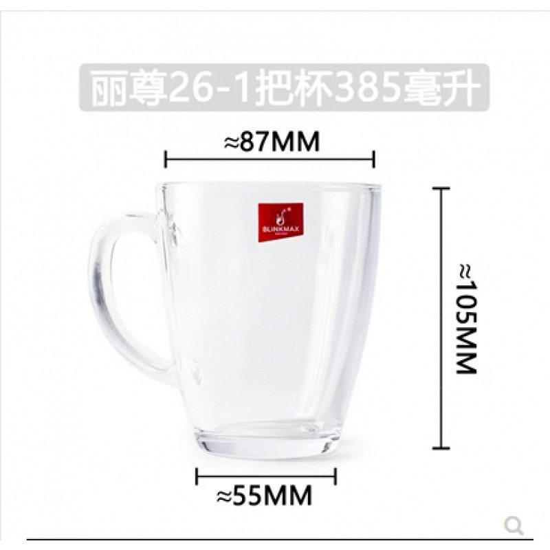 耐热玻璃杯啤酒杯水杯带把办公茶杯茶楼酒店专用大容量泡茶杯|undefined