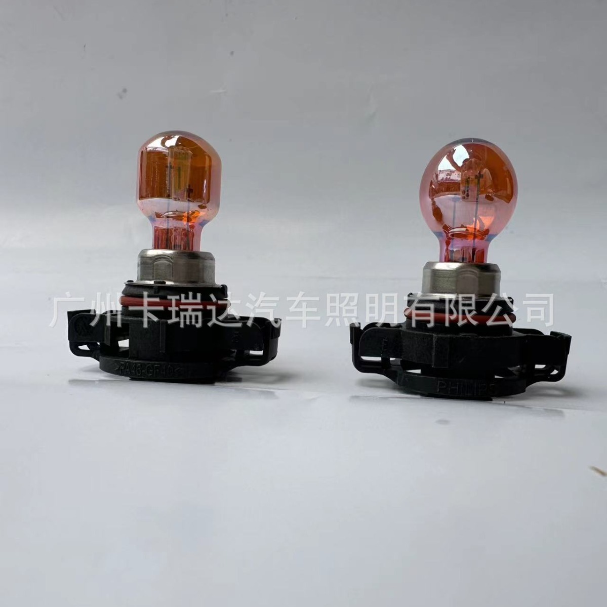 2024-04-23 17:37:18.jpg