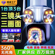 360��ȫ���o���ǱO���� �o���ð����֙C�h������������R�^������