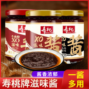 ������xo��ζ�uţ����220g ƿ�bţ���u���r���u�{ζ�u���պ��