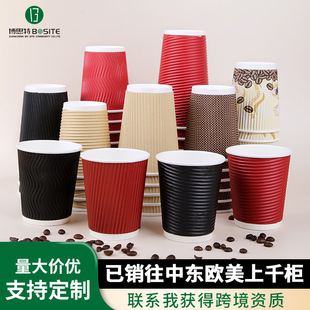 �p�����㼈��һ���ԼӺ�tɫ���㱭�ڼt�S���ȼ����̲����u�����