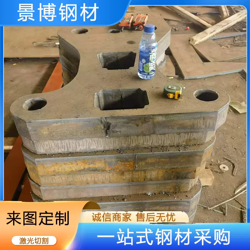 耐磨钢板NM500 550 600多种规格激光切割 铲车铲板加工打孔耐磨板