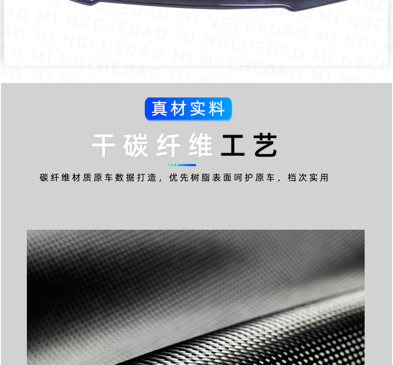 Suitable for Ferrari 488Gtb Modified V-Style Front Lip Carbon Fiber Front Shovel Head Shovel Chin Rear Lip Side Skirt Small Surround